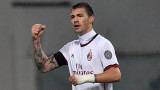 Капитанът на Милан може да се озове при нова във Висшата лига