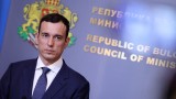 Терзиев поиска среща с Борисов след сблъсъците в София 