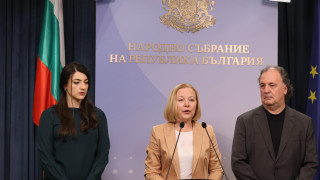 Парламентарната група на ПП ДБ ще внесе проект на решение в