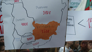 Учителите чакат покана за преговори