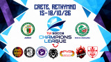 Българска инвазия на остров Крит: MFC Galacticos BETVAM и MFC Porto BETVAM атакуват Шампионската лига!