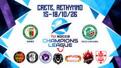 Българска инвазия на остров Крит: MFC Galacticos BETVAM и MFC Porto BETVAM атакуват Шампионската лига!