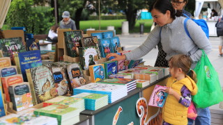 София да стане световна столица на книгата на ЮНЕСКО Около