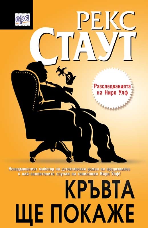 Изображение 92582