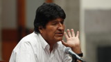 Ево Моралес: Кризата в Боливия ще доведе до гражданска война