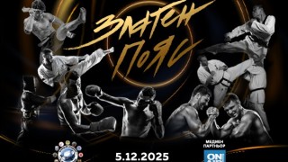 Изображение 742682