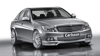 Carlsson представи тунинг пакет за Мерцедес C-клас