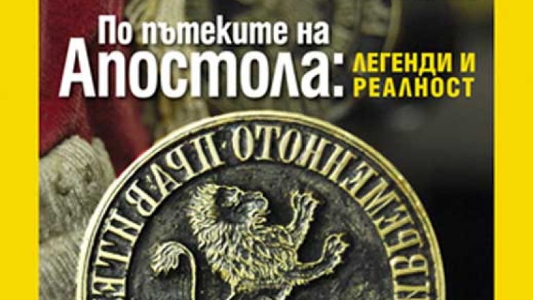 Изображение 92882
