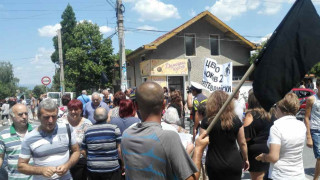 Протест срещу кмета на Септември блокира пътя Пазарджик-Велинград