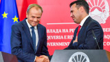 Туск в Скопие: ЕС да започне преговори със Северна Македония за членство