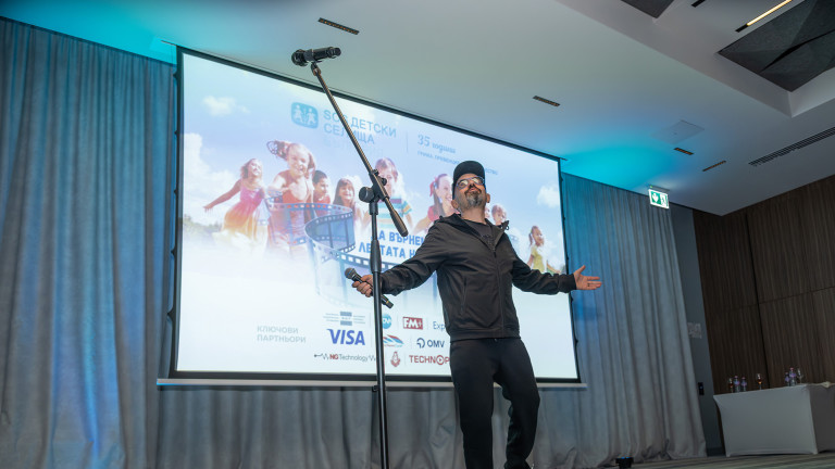 Изображение 743182