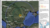 Силно земетресение разтресе Румъния