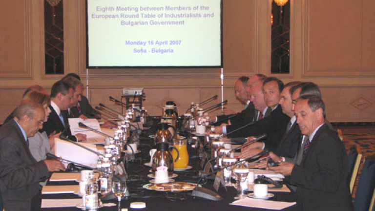 Изображение 23482