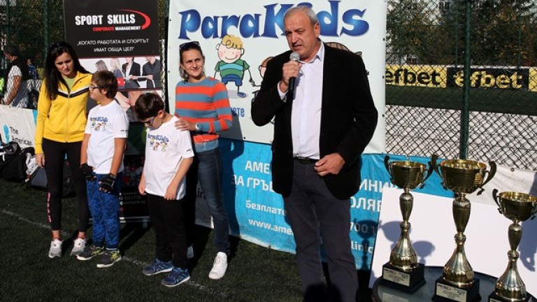 Зам.-министър Стоян Андонов участва в откриването на турнир по мини футбол в подкрепа на деца с увреждания