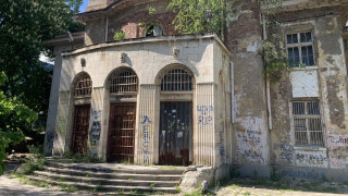 Финална стъпка към прехвърлянето на банята в столичния кв. "Горна баня" на СО