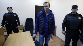 Руският опозиционен лидер Алексей Навални излезе на свобода след 50