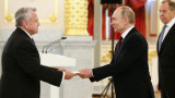  Посланикът на Съединени американски щати в Москва се прибира във Вашингтон за съвещания 