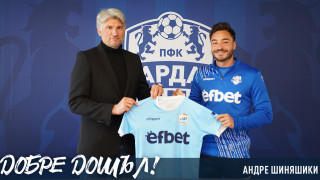 Бразилският футболист Андре Шиняшики подсили Арда Кърджали днес Той играе