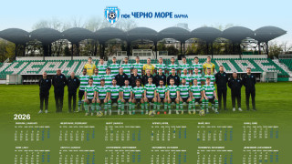 Изображение 743682