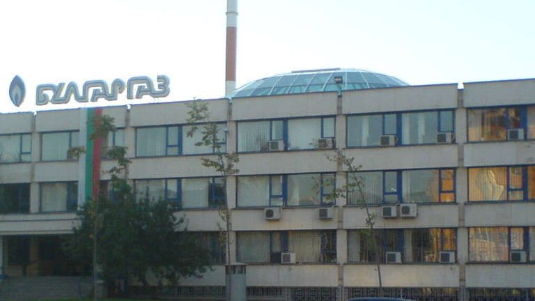 Чирен пълен със скъп газ