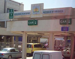 Отварят Гръцката граница за няколко часа дневно