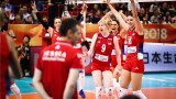  Волейболистките на Сърбия победиха Италия в мач без значение на дамския Мондиал 
