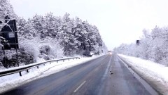 Сняг вали в Стара Загора, дъжд - във Велико Търново и Русе