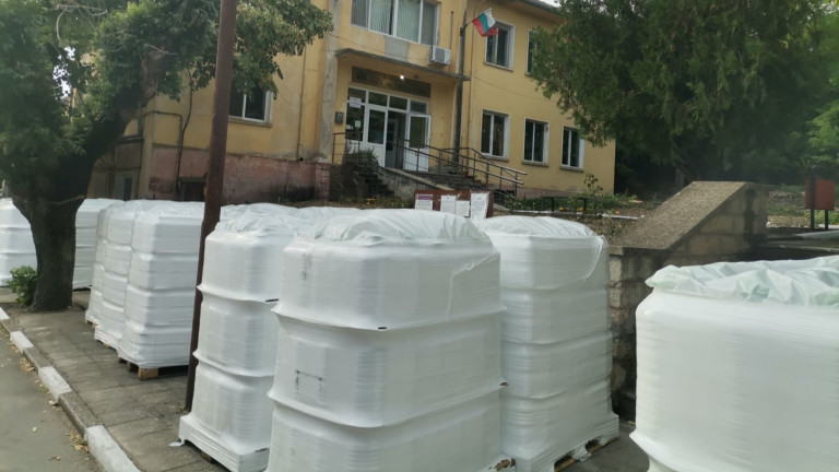 Изображение 733882