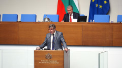 Владимир Георгиев: БСП не е под контрола на ДПС Ново начало