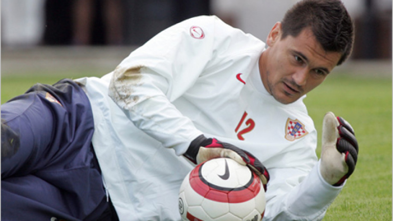 Изображение 13982