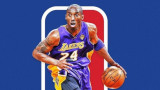  Коби Брайънт, NBA и петицията за смяната на логото 