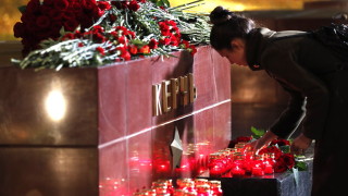 20 са жертвите от нападението в Керч Това съобщава РИА