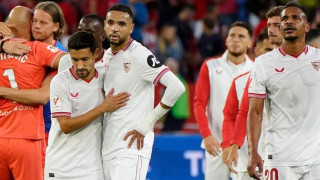 Севиля се класира за осминафиналите в Купата на Краля Червено белите