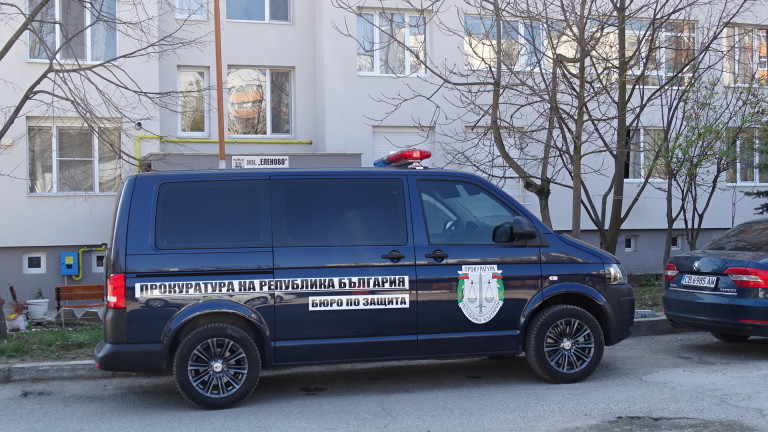 Снимка 414282