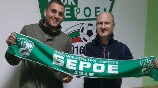 Берое обяви привличането на седмо ново попълнение Заралии подписаха с