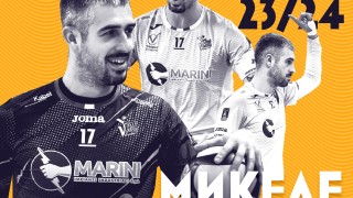 Волейболният гигант Микеле Баранович пристига в Пазарджик за да се