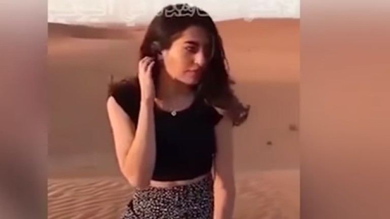 В Саудитска Арабия освободиха жена, заснета на видео с къса пола