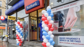 Компанията майка на Пощенска банка няма да продава бизнеса си в България