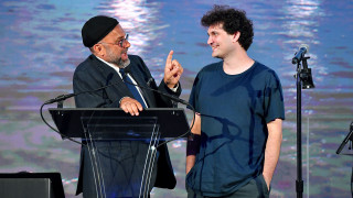 FTX заяви че търси защита от фалит в Делауеър В