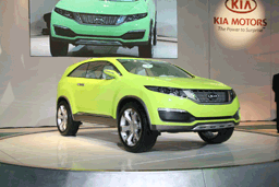 Изненадваща премиера на Kia KND-4