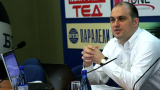  Депутат от ГЕРБ забъркан в далавери за милиони в Топлоелектрическа централа Марица Изток 