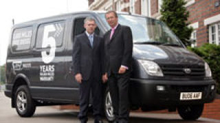 GAZ купува английската LDV Group