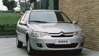 Citroen с нов модел за китайския пазар  