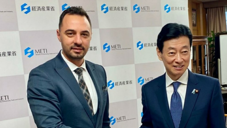 Изображение 644982