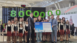 На 16 декември 2025 г летище Васил Левски София отбеляза