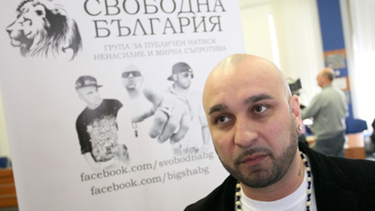 Изображение 145282