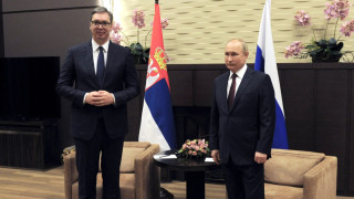 Сърбия се обърна към своя дългогодишен съюзник Русия след като