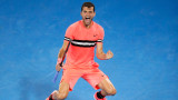  Григор Димитров победи Ник Кириос и е на 1/4-финал на Australian Open 2018 