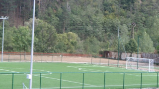 Българският футболен съюз продължава с мащабната си инвестиционна програма насочена към
