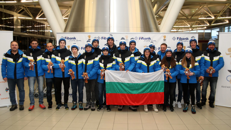 16 млади състезатели заминаха за Европейския олимпийски зимен фестивал в Сараево
